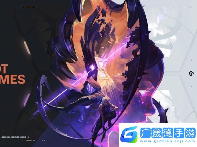 瓦羅蘭特國服震撼來襲