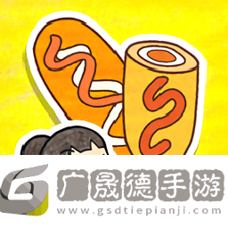 制作夏莉的熱狗