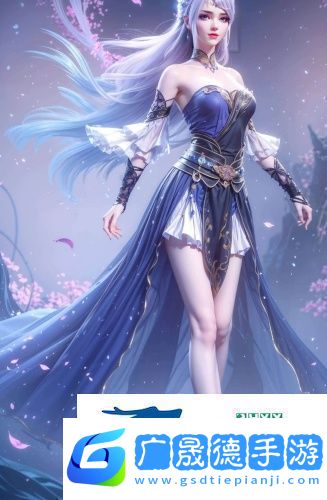 歐洲最大無人區高清完整版
