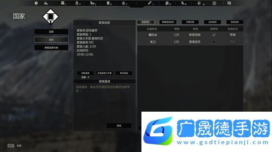 戰意賺錢方法攻略 戰意銀幣獲取手段
